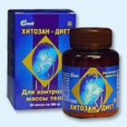 Хитозан-диет капсулы 300 мг, 90 шт - Кормиловка